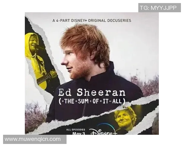 垃圾球星足球：从低谷到巅峰的逆袭之路与竞技精神的独特碰撞